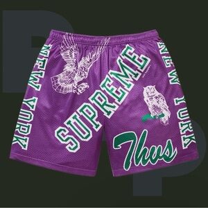 Supreme Varsity Mesh Short (Small)